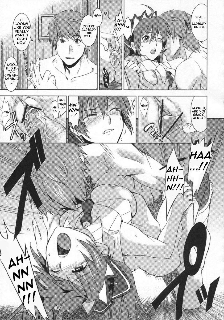 Valkyria Chronicles Dj - V Battlefield - Heaven's Door Chapter 1000 Page 13